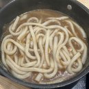 구름 | 센트럴시티 맛집 일상정원 구름 스키야키 솔직 후기