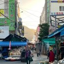 삼주초장 이미지