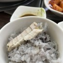 담원생선구이 이미지