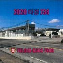 대율주유소 이미지