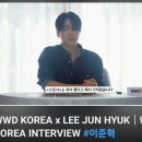 유브이 녹음실,WWD KOREA 이미지