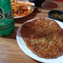 맛나빈대떡 이미지
