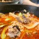 마라향궈 네이버블로그