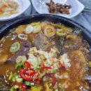 합천식육점 - 기장군 읍내로 99-9 | 합천식육점