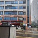 고운결뷰티