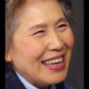 박정자 카카오 검색결과