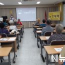 대한노인회 계룡시지회 이미지