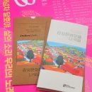 모드니 협동조합 이미지
