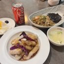수빈중식