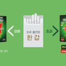 삼산약국 이미지