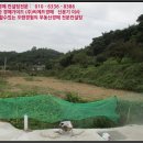 창녕군유어면광산보건진료소 | ##경남 창녕군토지(전)경매-2019타경3108, 창녕군 토지(전)경매&gt;경남 창녕군 유어면 진창리