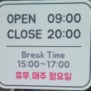 황금고디탕 이미지