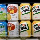 잔치집(자판기)