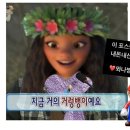 케이K모터스 이미지