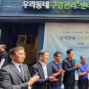 서울김치과의원 이미지