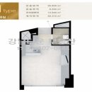 한화타운공인중개사사무소 이미지