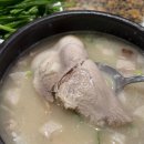 구르밍 | [부산역 : 안목]_부산인의 솔직후기, 미슐랭 빕구르밍, 웨이팅