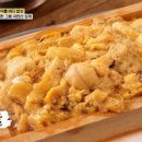 해인물회식당 이미지