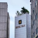 서해로 주변 | 당진 호텔 아이반 가성비 좋고 깔끔한 서해 오션뷰 숙소 디럭스 숙박 후기