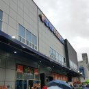 진영마트 이미지