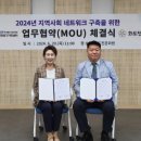 행복한가정문화원 이미지