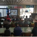 kis정보통신(주)옥천(부산방향)주유소 이미지