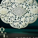 용산-274 이미지