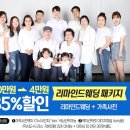 안양동사진관 이미지