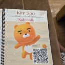 킴언니 | 나트랑 투이블루 호텔 근처 마사지, 킴스파 내돈내산 리얼후기