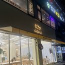 [인천 계양] 도도록 내돈내산 솔직후기
