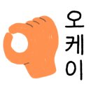 현대오토밋션 이미지