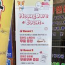 멍도레 이미지