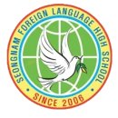 성남외국어고등학교 이미지