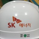 용촌주유소 네이버블로그