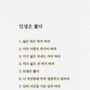 삼지공인중개사사무소 네이버블로그