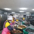 울산중구시니어클럽(희망도시락식당) 이미지