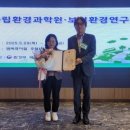 경인환경시스템 이미지