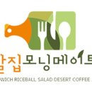 호호호비치 이미지
