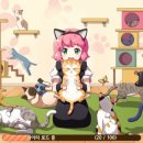 고양이다방 이미지