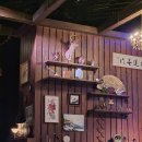 의식의 흐름 | <의식의 흐름에 따른 뮤지컬 홍련, 연극 빵야 후기>