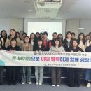 울산유치원 이미지