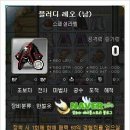 유니온팜 이미지