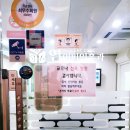 연이비인후과의원 이미지