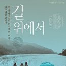 위 이미지