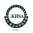 위마크 이미지