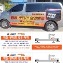 신안로 이미지