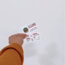 온앤온광고기획