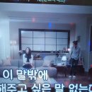 다이브코인노래연습장 이미지