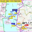 홈플러스입구(동)1 이미지