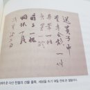 황상 티스토리